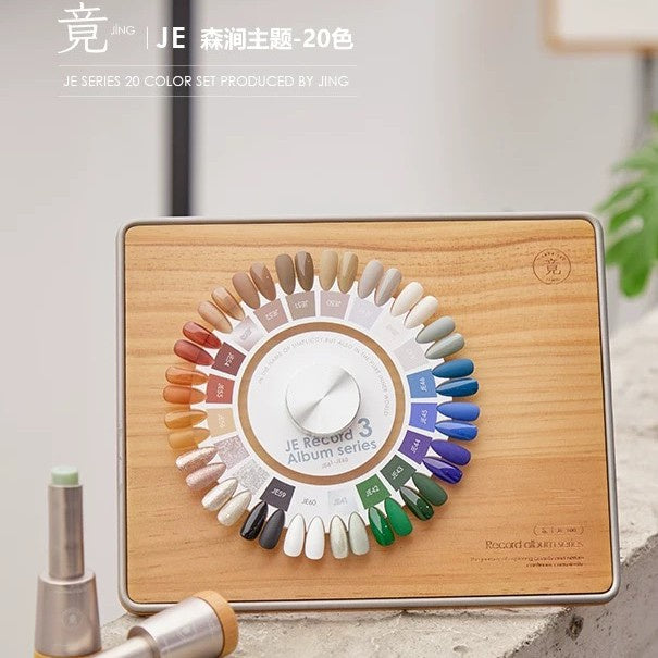 JING Sơn Gel Móng Tay Chai 16ml (JE41-60) Dòng Sợi Lá Rừng