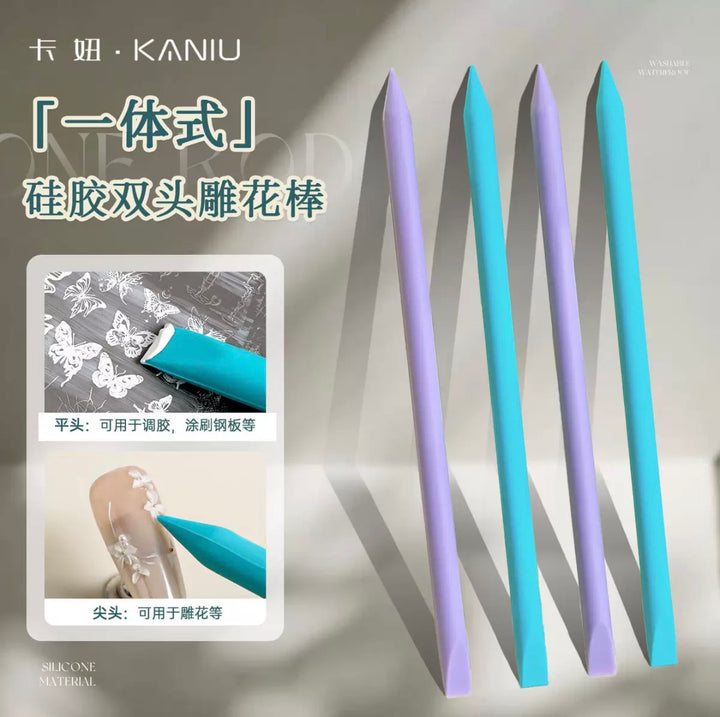 Kaniu Multi-Use Nail Art Silicone Stick (2pcs)