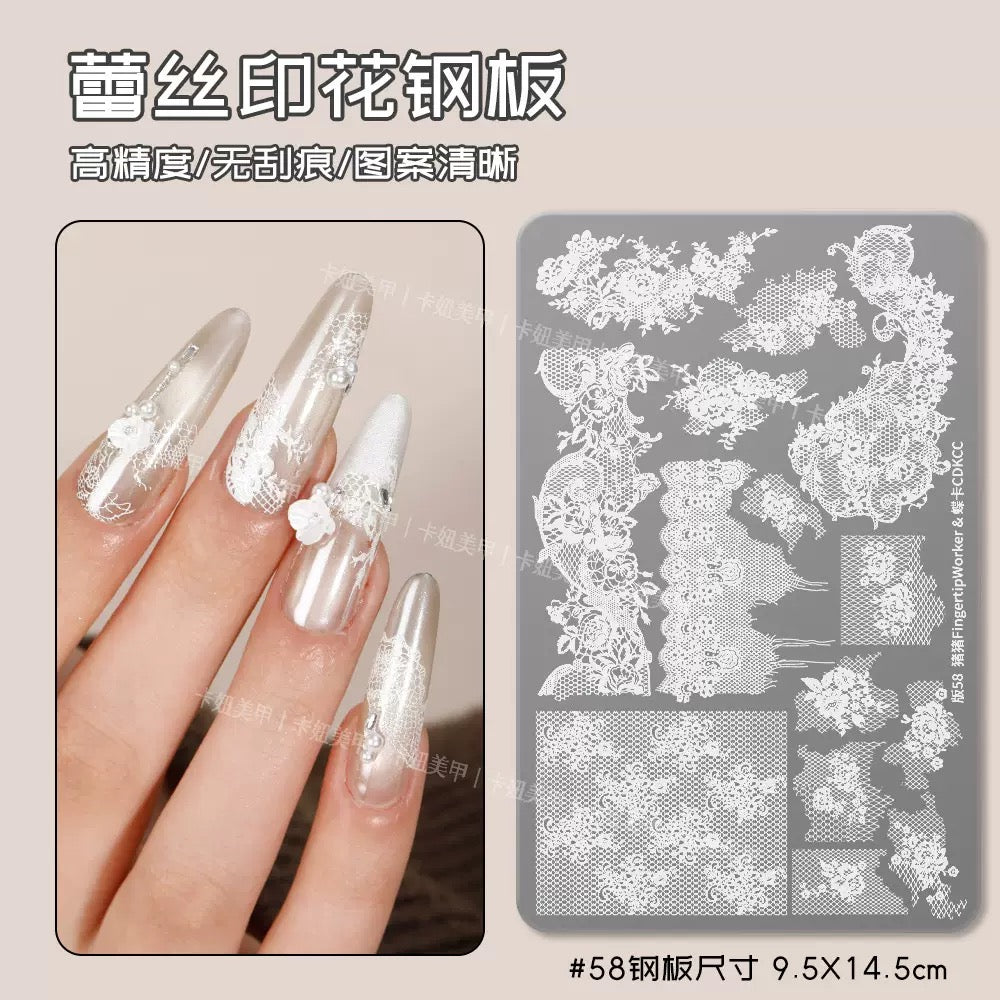 Kaniu Nail Art Stamp Transfer Plate