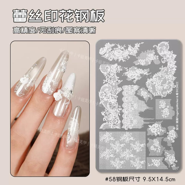 Kaniu Nail Art Stamp Transfer Plate