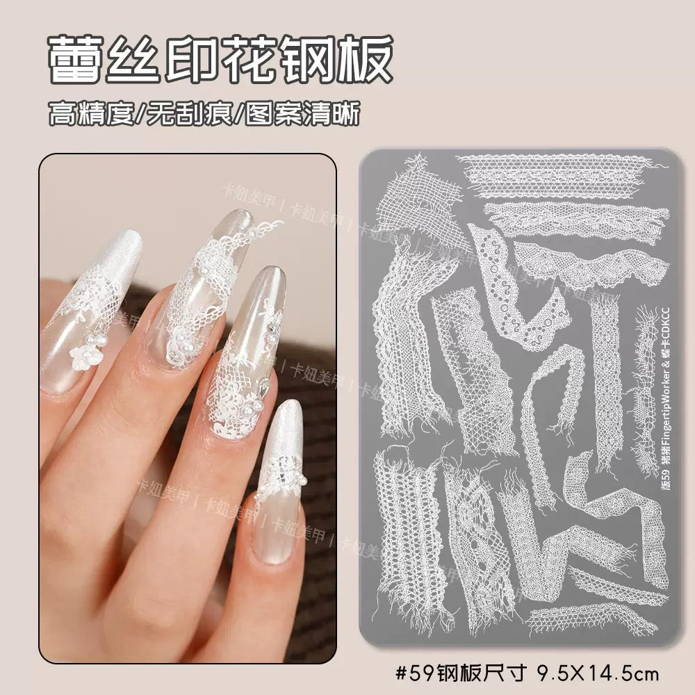 Kaniu Nail Art Stamp Transfer Plate