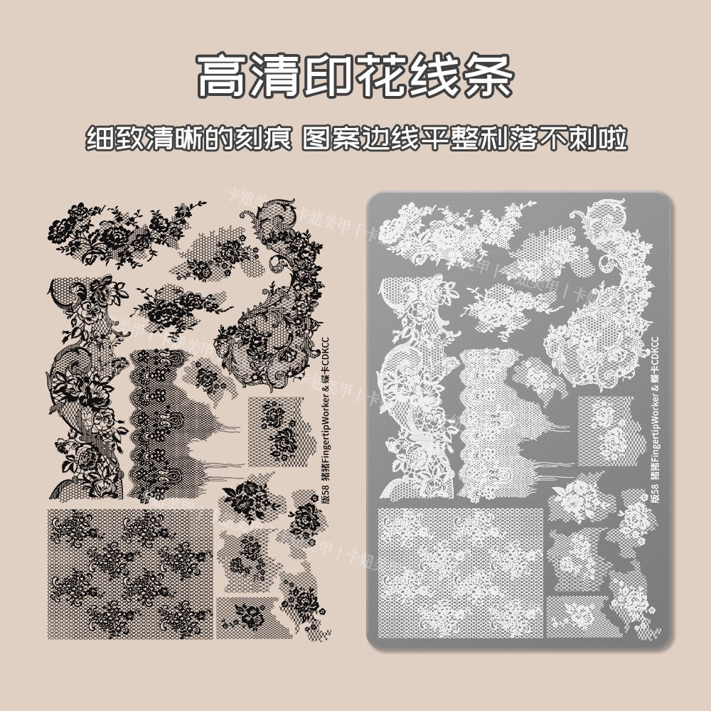 Kaniu Nail Art Stamp Transfer Plate