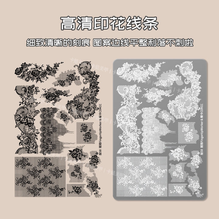 Kaniu Nail Art Stamp Transfer Plate
