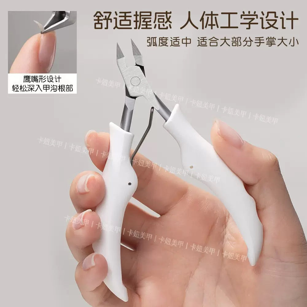 Kaniu Nail Nipper - Multi Use