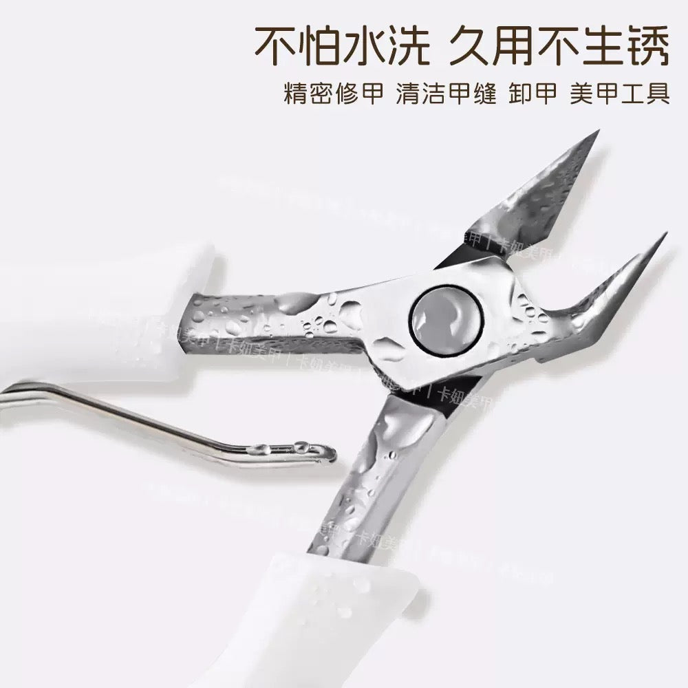 Kaniu Nail Nipper - Multi Use