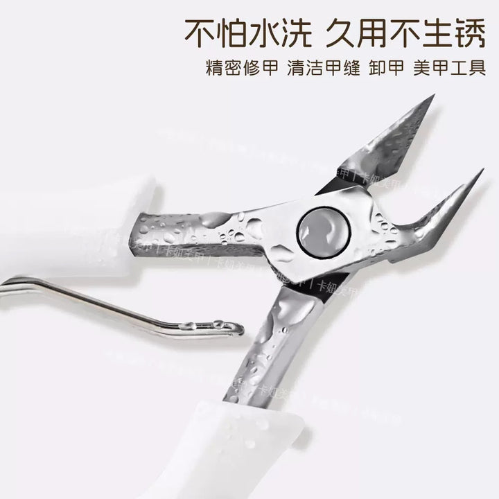 Kaniu Nail Nipper - Multi Use