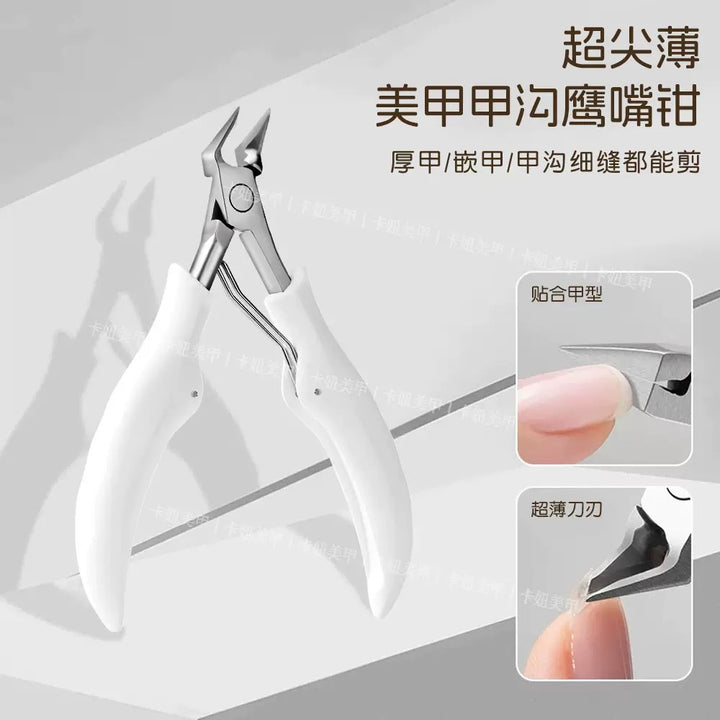 Kaniu Nail Nipper - Multi Use