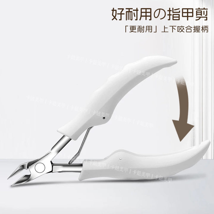 Kaniu Nail Nipper - Multi Use