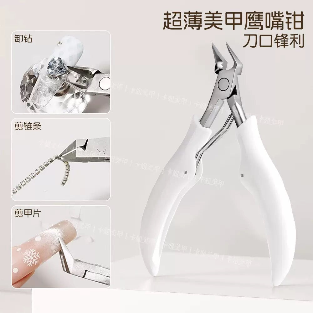 Kaniu Nail Nipper - Multi Use