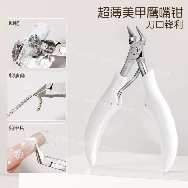 Kaniu Nail Nipper - Multi Use