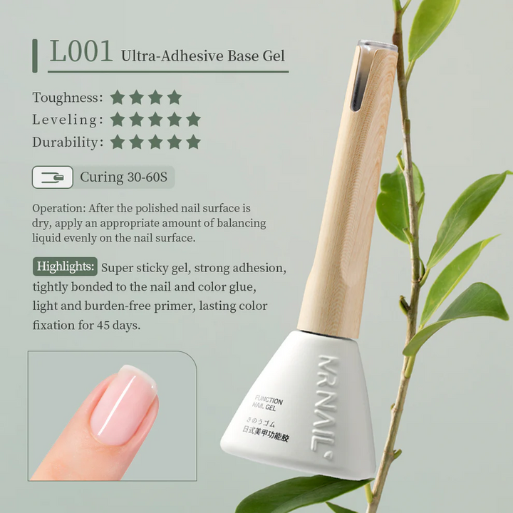 Mr Nail Adhesive Base Gel 超粘底胶 L001 14g