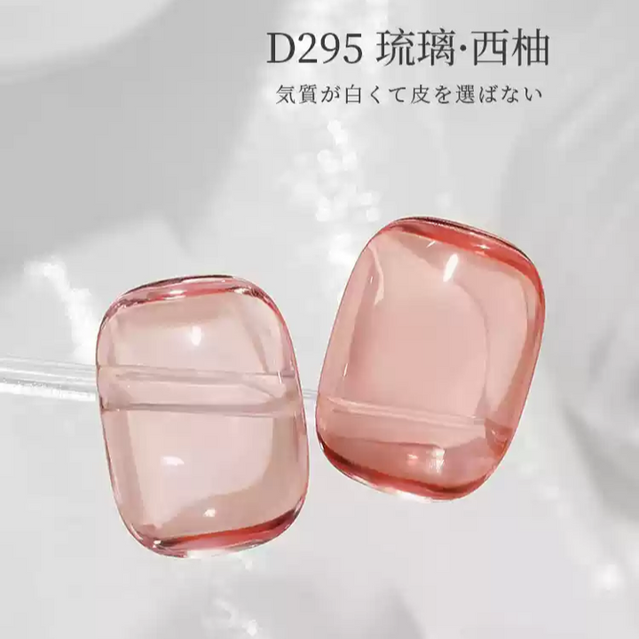 Mr Nail Glass Series 5g 秋蝉琉璃