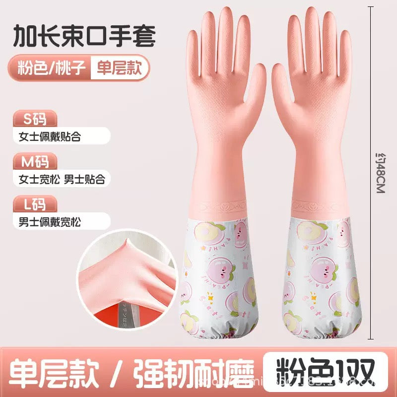 D-800 Cleaning Gloves (1 pair/Bag)