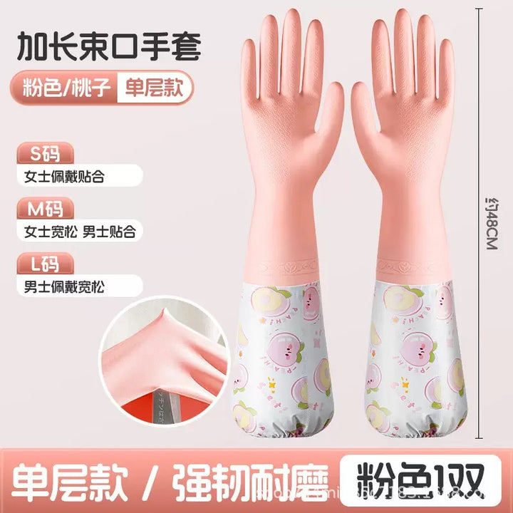 D-800 Cleaning Gloves (1 pair/Bag)