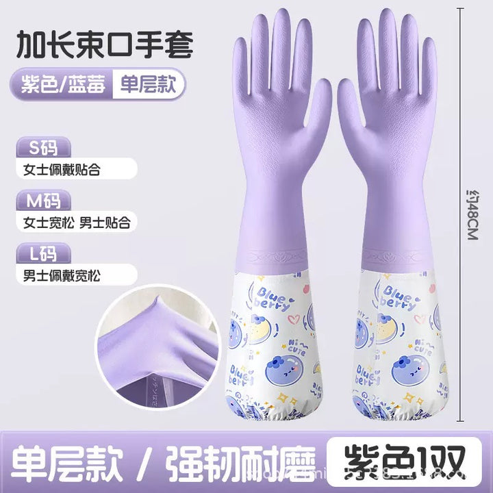 D-800 Cleaning Gloves (1 pair/Bag)