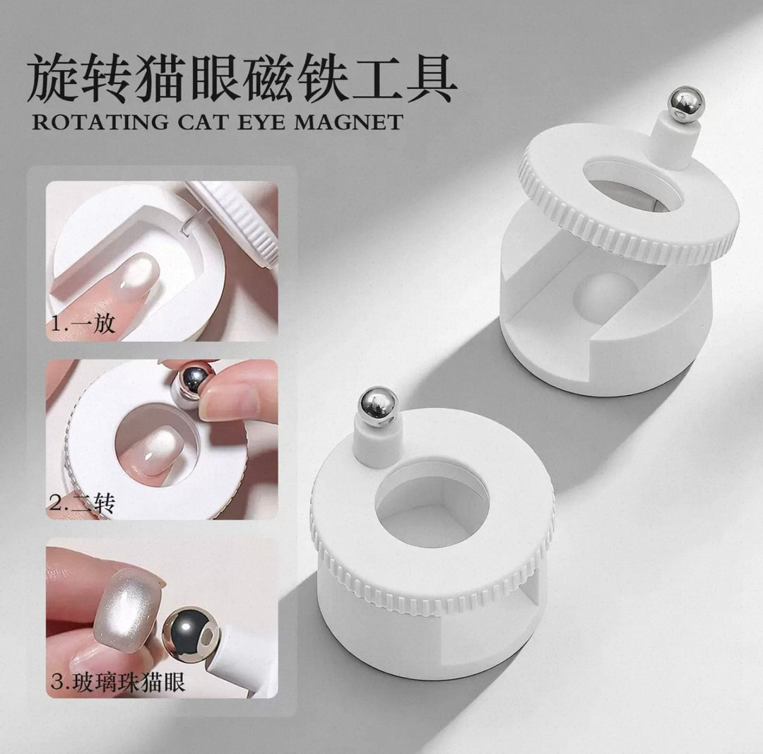 Rotating Cat Eyes Nail Art Magnet - White