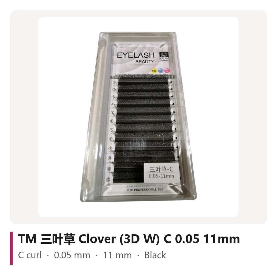 TM 三叶草 Clover (3D W) Lash Extensions C 0.05 11mm, tray photo