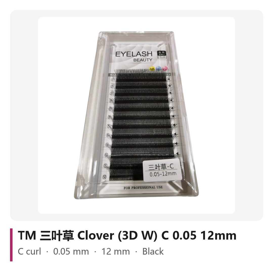 TM 三叶草 Clover (3D W) Lash Extensions C 0.05 12mm, tray photo