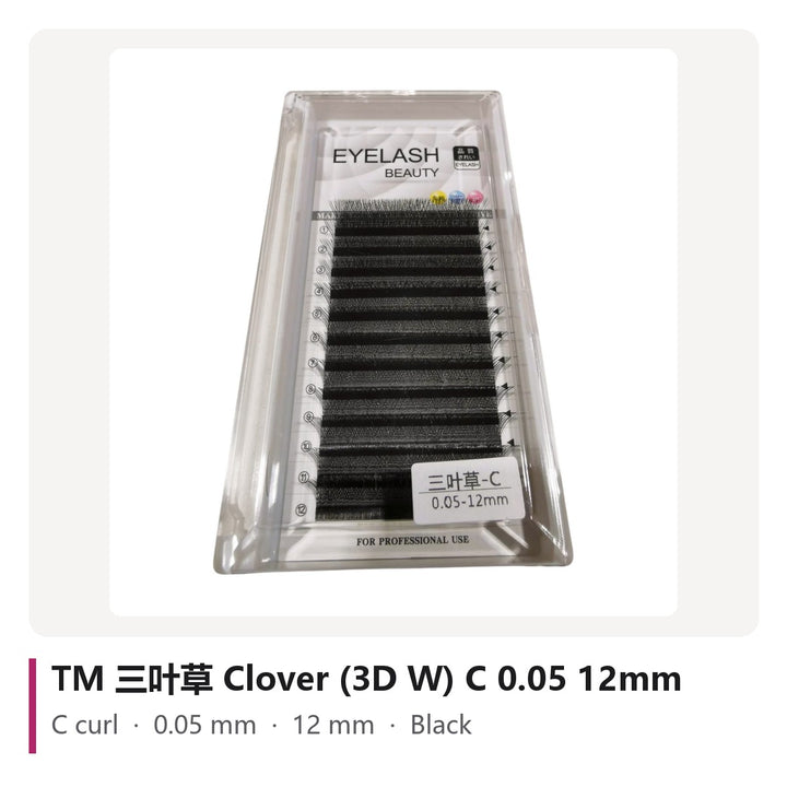 TM 三叶草 Clover (3D W) Lash Extensions C 0.05 12mm, tray photo