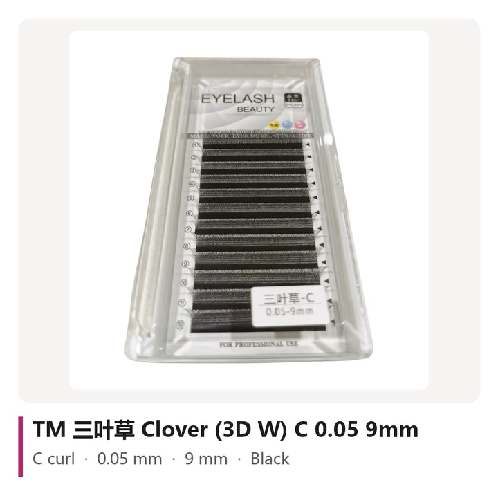 TM 三叶草 Clover (3D W) Lash Extensions C 0.05 9mm, tray photo