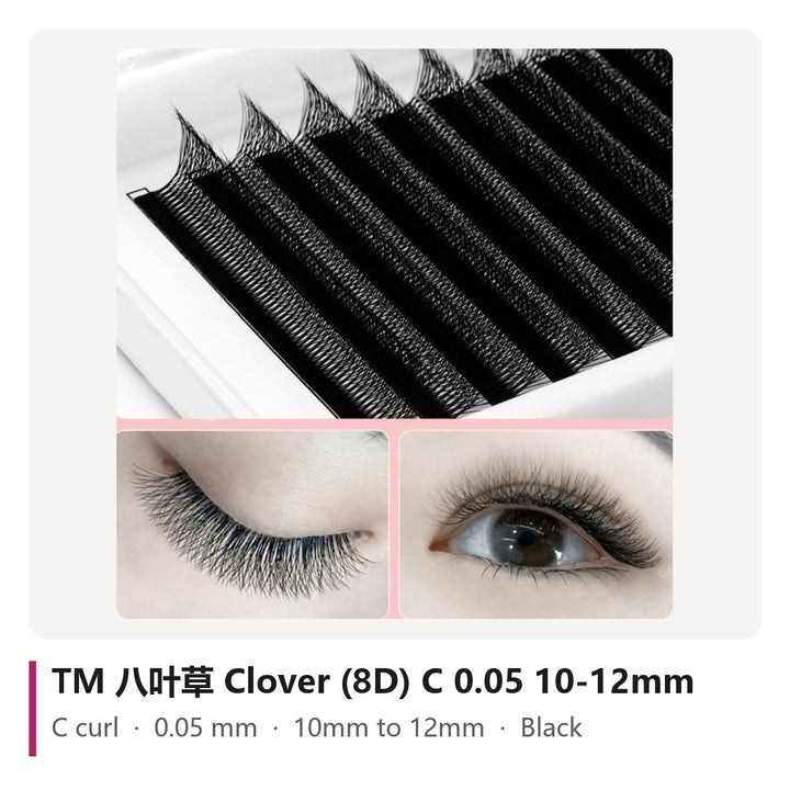 TM 八叶草 Clover (8D) Lash Extensions C 0.05 10-12mm, tray photo