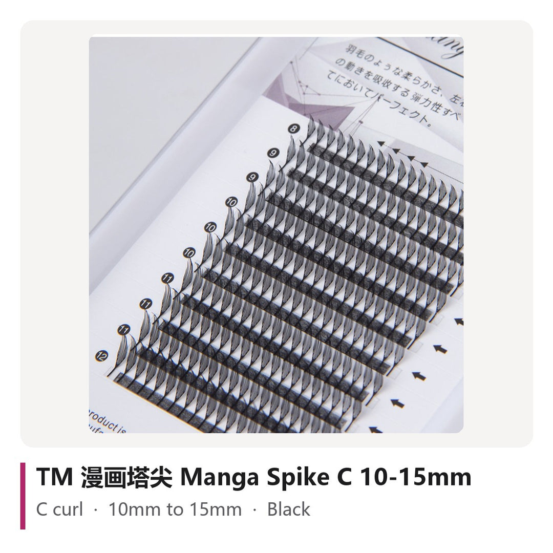 TM 漫画塔尖 Manga Spike Lash Extensions C 10-15mm, tray photo