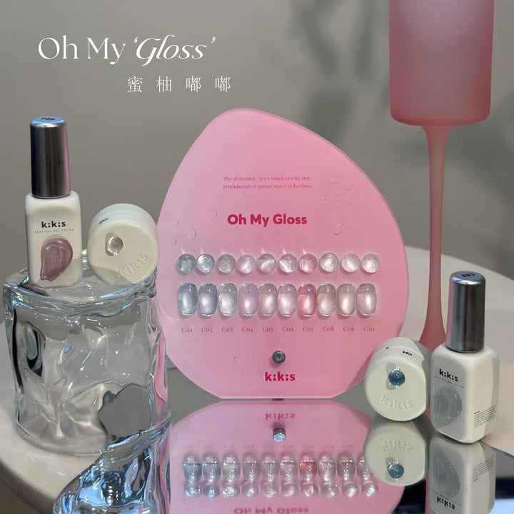 Kikis OH 我的光泽感猫眼系列 (C01-C10)