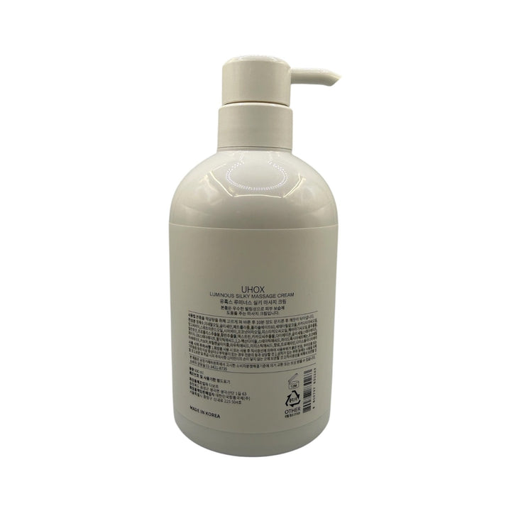 Uhox Luminous Silky Massage Cream 600ml