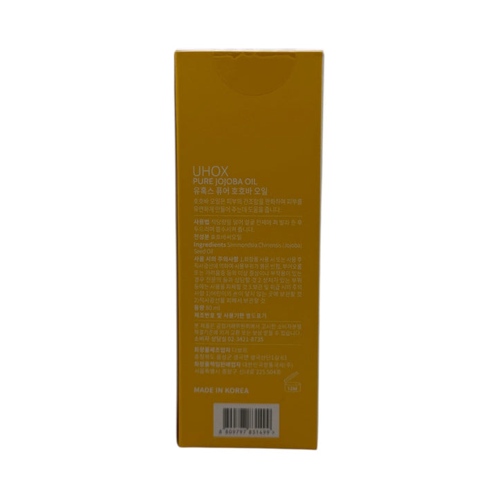 Uhox Pure Jojoba Oil 80ml