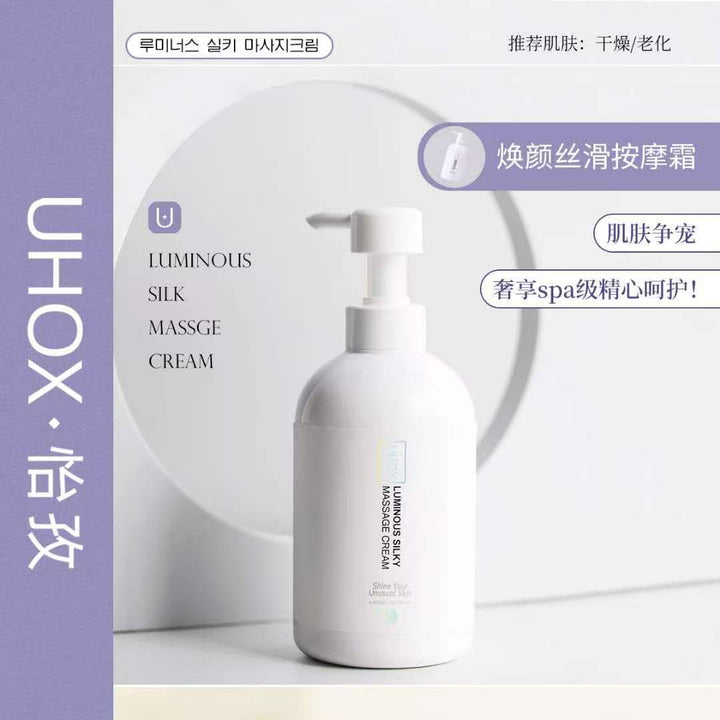Uhox Luminous Silky Massage Cream 600ml 18bts/Case
