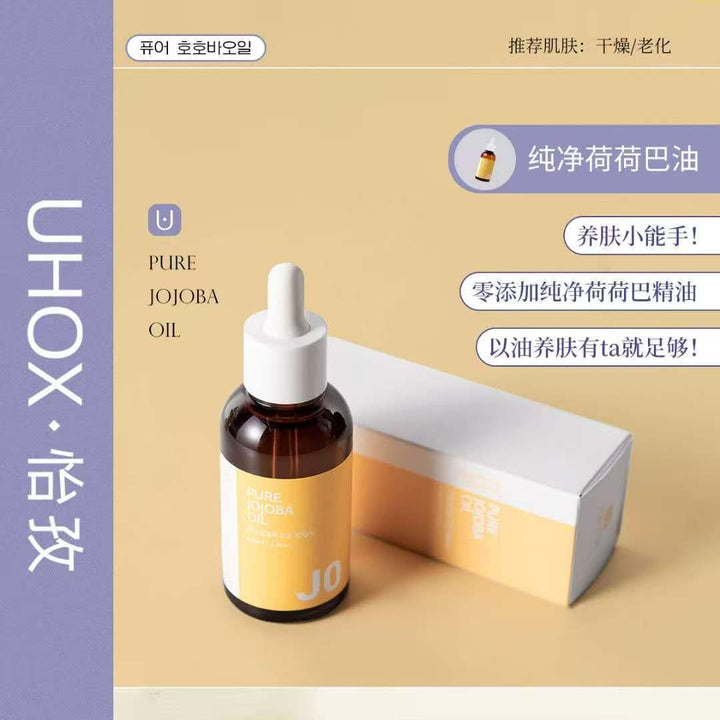 Uhox Pure Jojoba Oil 80ml
