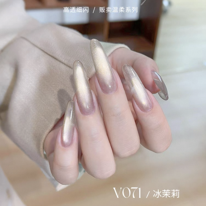 Mr Nail Selling Gentle Cat Eye Series 3g 贩卖温柔