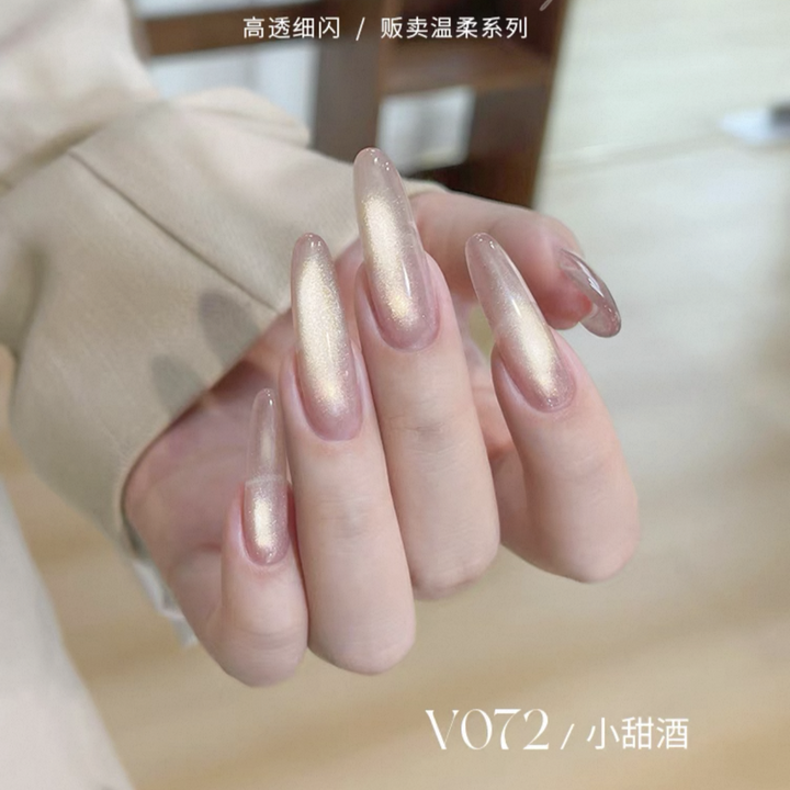 Mr Nail Selling Gentle Cat Eye Series 3g 贩卖温柔