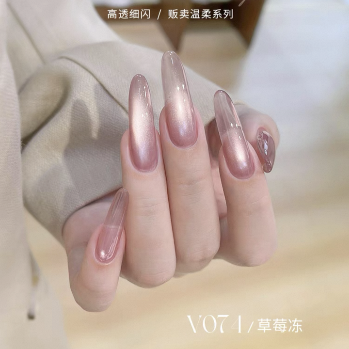 Mr Nail Selling Gentle Cat Eye Series 3g 贩卖温柔