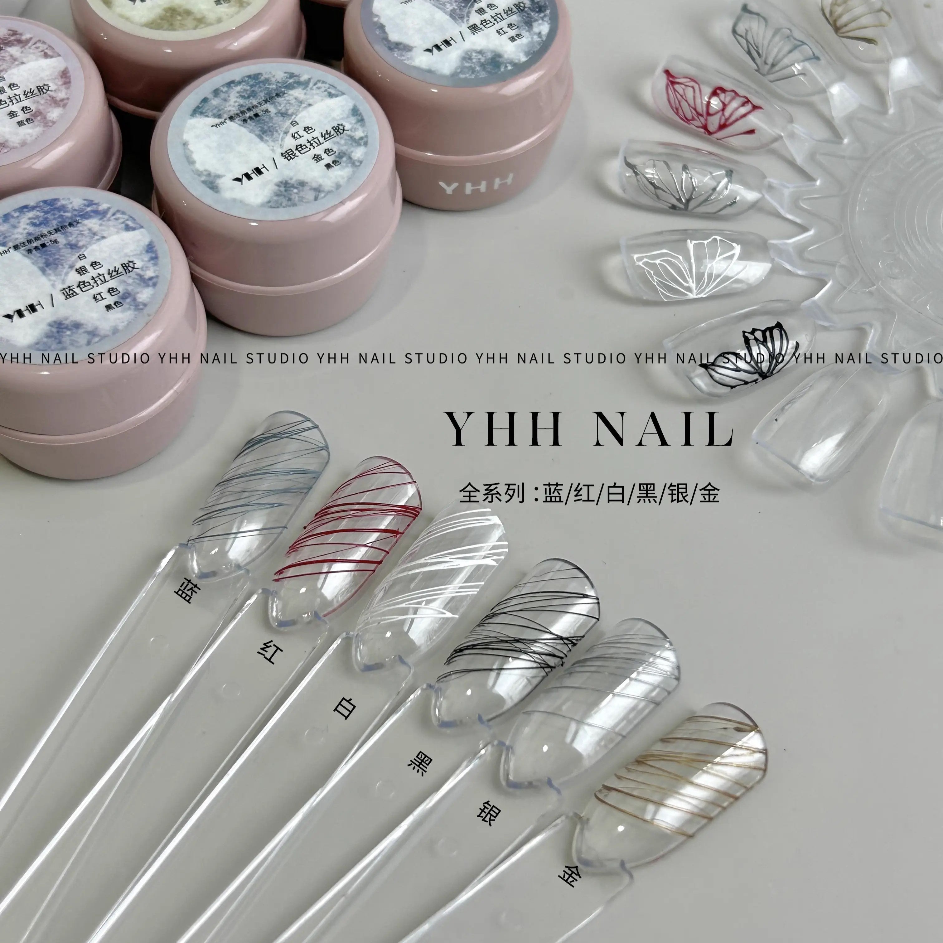 YHH Spider Gel Collection – M1 Nail & Beauty Supply