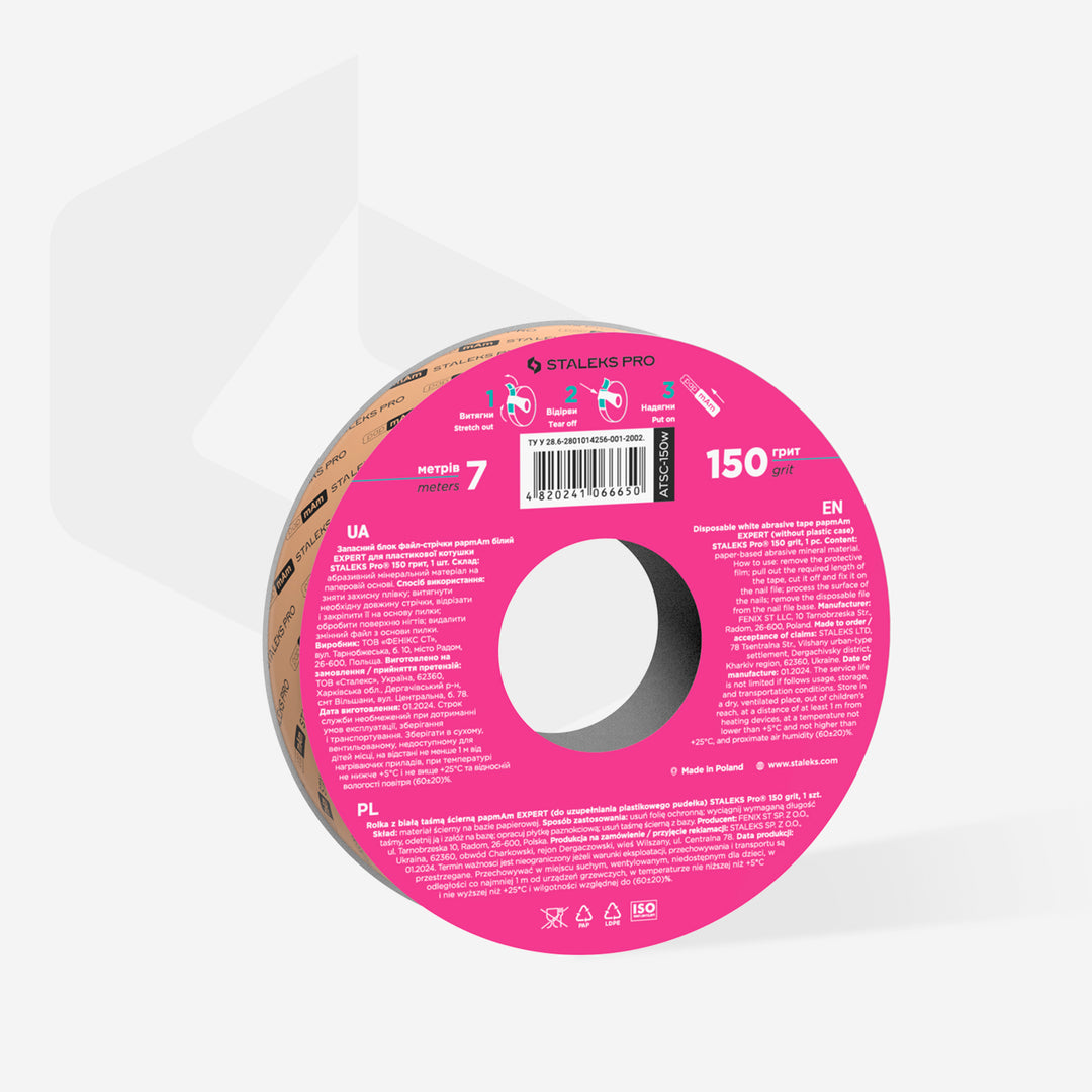 Staleks Pro Expert papmAm White Disposable Abrasive Tape (Without Plastic Case) ATSC White - 150 grit