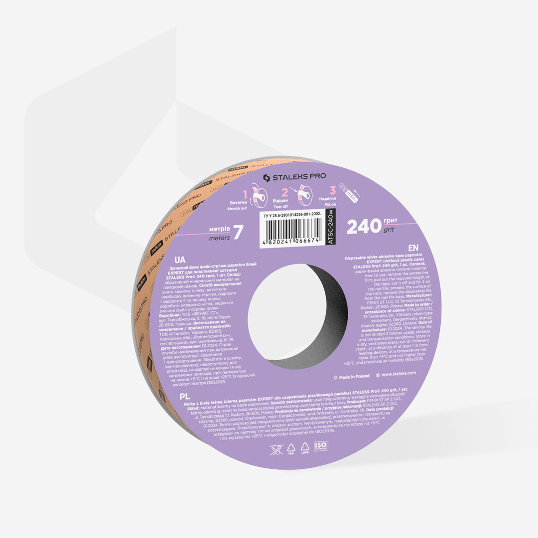 Staleks Pro Expert papmAm White Disposable Abrasive Tape (Without Plastic Case) ATSC White - 240 grit