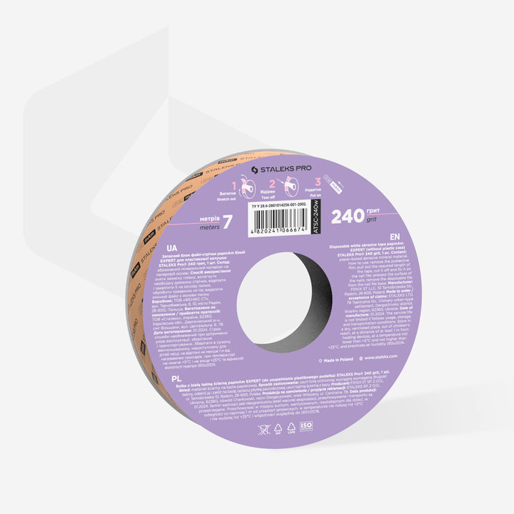 Staleks Pro Expert papmAm White Disposable Abrasive Tape (Without Plastic Case) ATSC White - 240 grit