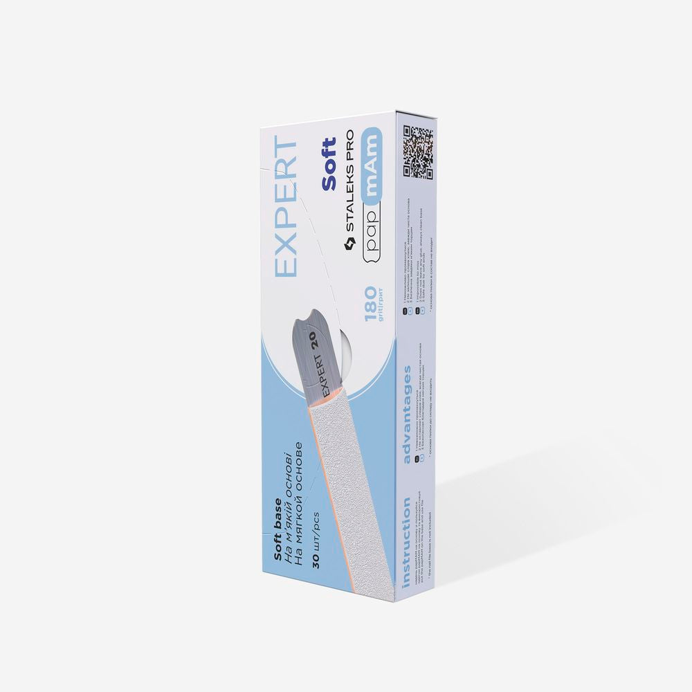 Staleks Pro Disposable White files papmAm on soft foam layer 180 grit (25 pcs) EXPERT 20 - 180