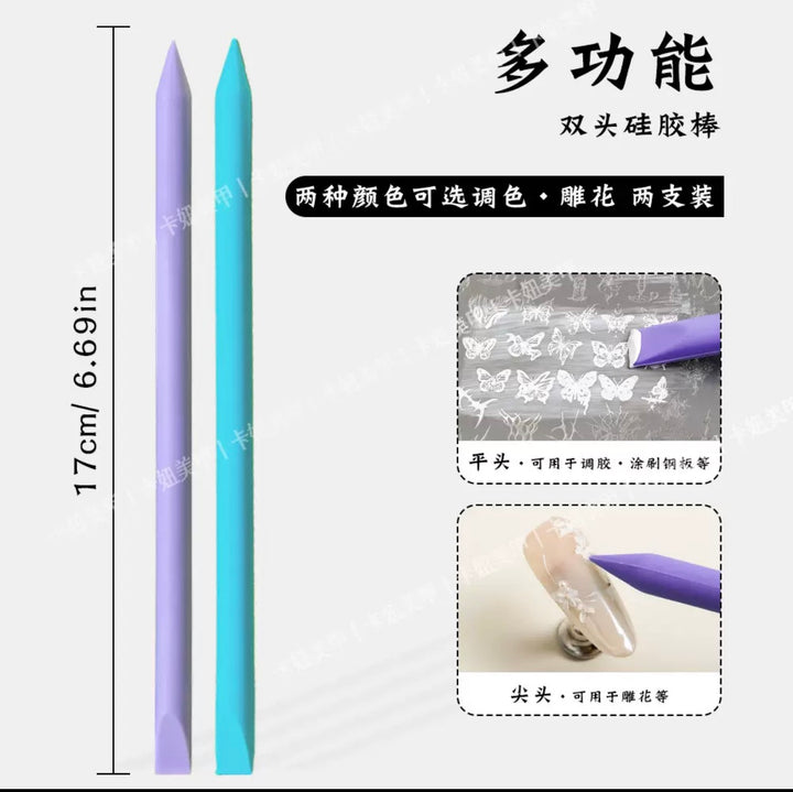 Kaniu Multi-Use Nail Art Silicone Stick (2pcs)
