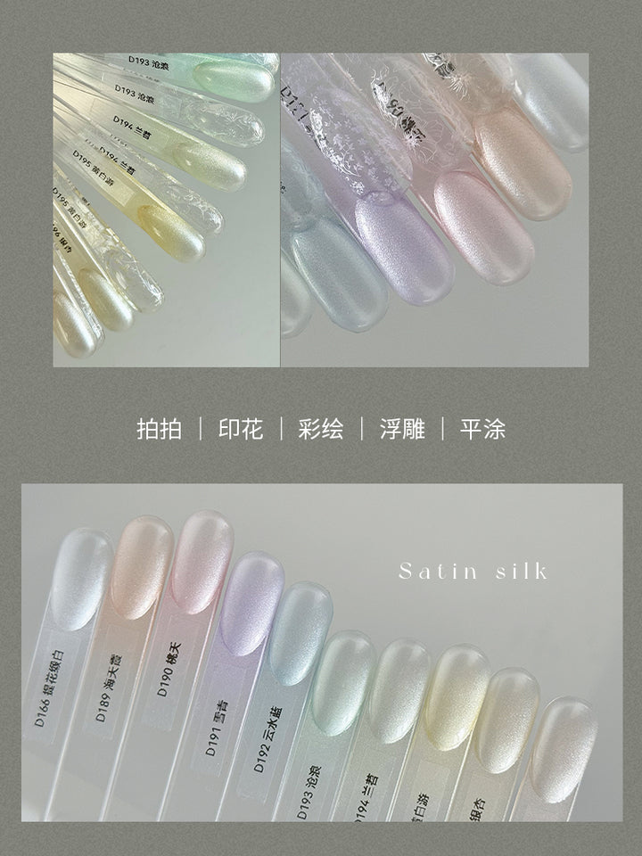 Mr Nail Satin Jacquard Collection 缎面提花 (16 色)