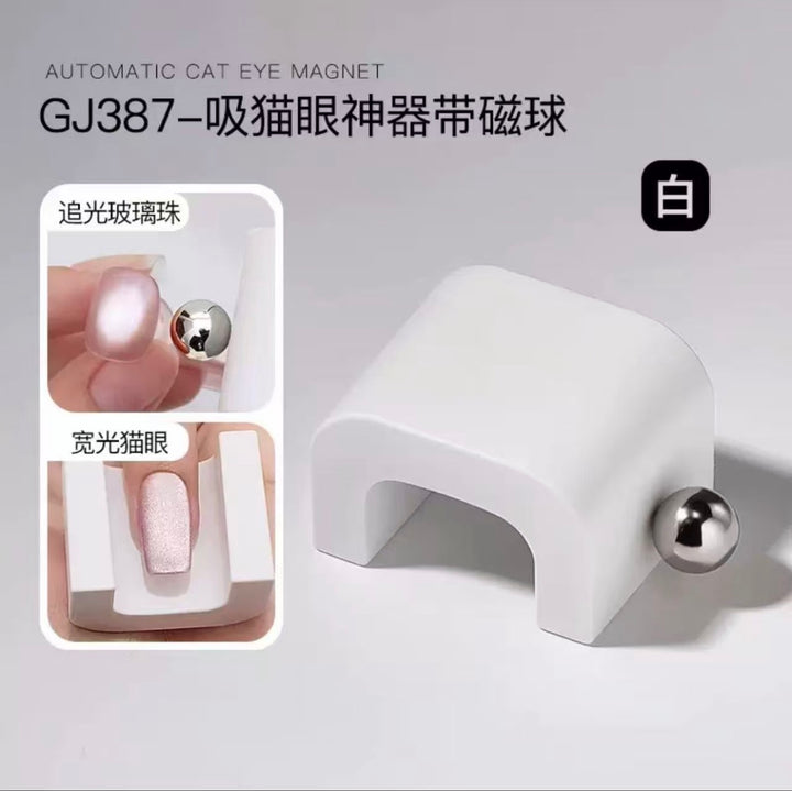 5D Nail Cat Eye Magnet - GJ387