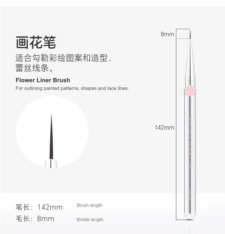 BW Small Sugar Bean Nail Brush