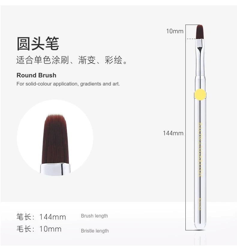 BW Small Sugar Bean Nail Brush