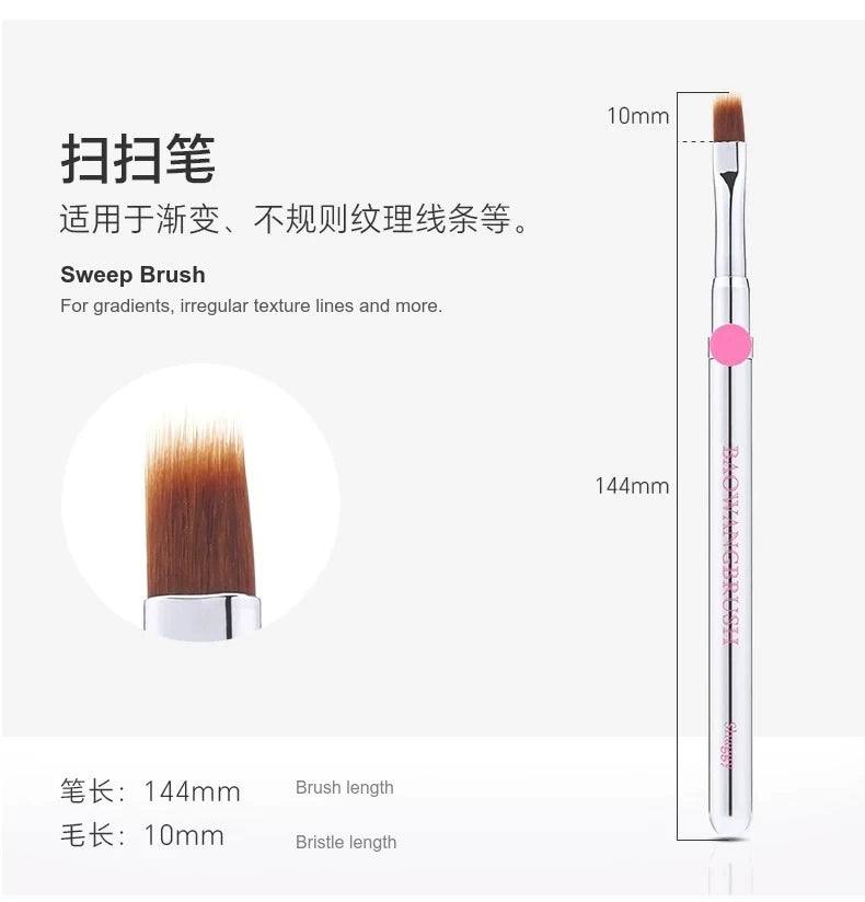 BW Small Sugar Bean Nail Brush
