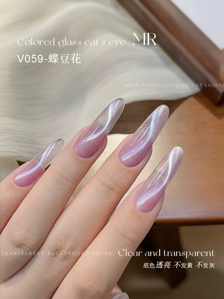 Mr Nail Colorful Glass Bead Cat Eye Gel 3g V059, lilac cat eye gel on long almond nails