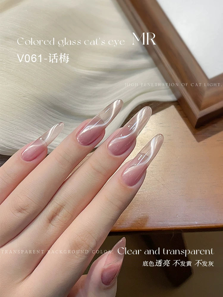 Mr Nail Colorful Glass Bead Cat Eye Gel 3g V061, dusty rose cat eye gel on long almond nails