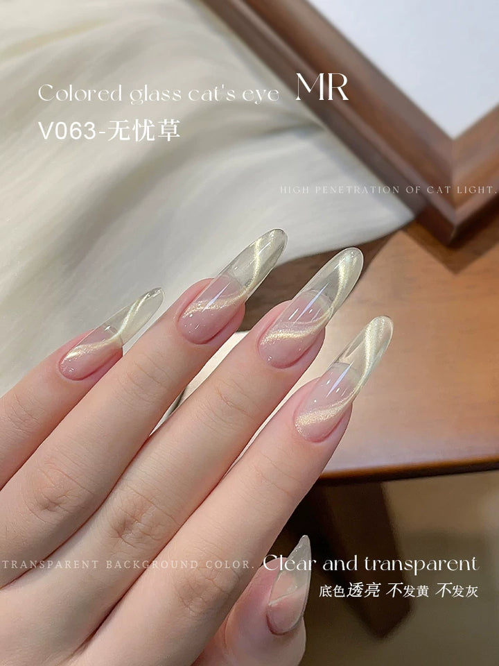 Mr Nail Colorful Glass Bead Cat Eye Gel 3g V063, pale green-yellow cat eye gel on long almond nails