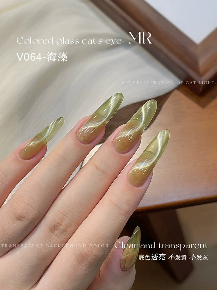 Mr Nail Colorful Glass Bead Cat Eye Gel 3g V064, olive green cat eye gel on long almond nails