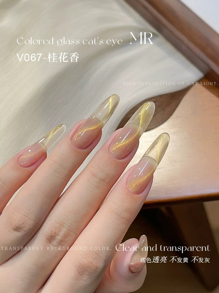 Mr Nail Colorful Glass Bead Cat Eye Gel 3g V067, golden yellow cat eye gel on long almond nails